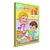 Bloco Criativo Neon A4 C/50 FLS 210 X 297 MM (LUMI PAPER) - Jandainha