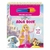 Aqua book Premium Princesas Espiral - Culturama