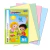 Papel Sulfite 4 Cores - Jandainha