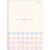 Planner Soho 2024 Grampeado - Tilibra - Papelarias Bradispel | E-commerce 