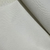 Friselina Gruesa - Beige (Rollo 50 Mts) - comprar online