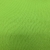 Bondeado de Poliamida - Amarillo Fluo - comprar online
