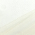 Tul Liso - Amarillo Pastel (Rollo 100 mts) en internet