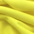 Lycra Tricot - Amarillo en internet