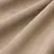 Panne - Beige - comprar online