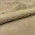 Plush con Corderito - Beige