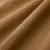 Panne - Dulce de Leche - comprar online