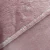 Piel Pelo Corto - Rosa Viejo - comprar online