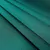 Cordura Pesada - Verde Inglés