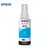Botella de tinta 673 Cyan - comprar online