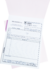TALONARIO AFIP / A5 - comprar online