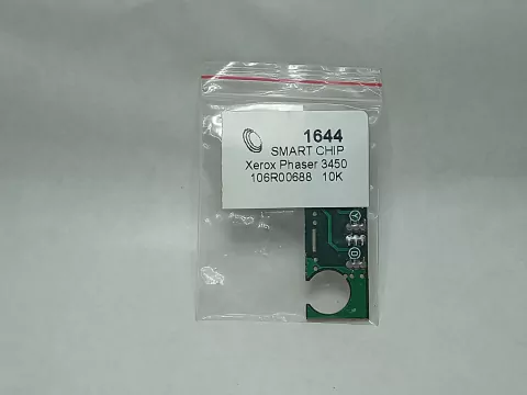 CHIP XEROX PHASER 3450(10K)