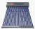 TERMOSOLAR DE 250LTS INOXIDABLE NAC