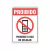 Placa de sinalização com a mensagem "Proibido o uso de celular" e ícone de telefone cortado por um círculo vermelho.