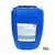 50 L - LGE 3%-3% HC-AR - TIPO 5 - comprar online