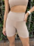 SHORT TRELIÇA NUDE