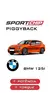 Kit Stage 2 BMW 125i N20 276CV Piggyback Downpipe Filtro Inbox Gas Pedal - loja online