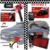 Kit Stage 2 Jeep Commander 1.3 Turbo 221CV Piggyback Downpipe Filtro Inbox Gas Pedal