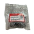 Bomba de Combustível para Motor Honda GX630 GX690 Original na internet