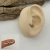 Piercing Argola Click Mandi - comprar online