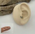 Piercing Click Celeste 6mm na internet