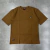 CAMISETA WATS OVERSIZED SMALL BOX CARAMELO
