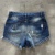 SHORTS JEANS FEM JOHN ROGER - comprar online