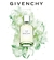 Imagem do Fracionado 10ml Eau de Givenchy New Mythical Givenchy Unissex Eau de Toilette