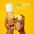 Fracionado 2ml Cheirosa '62 de Sol de Janeiro Mist Perfumado Body e Hair - loja online