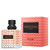 Fracionado 5ml Born In Roma Coral Fantasy Donna Valentino Eau de Parfum Feminino - Aromas Casa Gente Grande