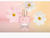 Fracionado 2ml Girl of Now Rose Petal Elie Saab Eau de Parfum Feminino - comprar online