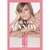 Imagem do Fracionado 2ml Prada Candy Gloss Prada Eau de Toilette Feminino