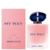 Fracionado 2ml My Way Floral Giorgio Armani Eau de Parfum Feminino - Aromas Casa Gente Grande