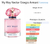 Fracionado 2ml My Way Néctar Giorgio Armani Eau de Parfum Perfume Feminino - comprar online