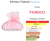 Fracionado 2ml L'Amour Fiorucci Colônia Feminina - comprar online
