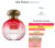 Fracionado 10ml Gia Tocca Eau de Parfum Feminino - comprar online