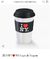 Copo de Café Viagem Cerâmica 212 I Love Carolina Herrera Fragrances Coffee Mug na internet