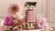 Imagem do Fracionado 2ml Fame Blooming Pink Rabanne Collectors Edition Eau de Parfum Feminino