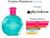 Fracionado 2ml Paradise Phytoderm Colônia Feminino - comprar online