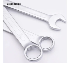 Set Juego Llaves Combinadas 23u 6mm A 32mm Estuche Harden - tienda online