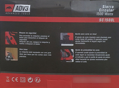 Sierra Circular Electrica 1500 W 185 Mm Guia Laser Adv3 - comprar online