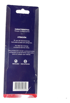 Pinza Seeger Seguer 5 Pulgadas Cerrar Recta Prof Bremen 5074 - tienda online