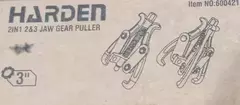 Imagen de Extractor De Rulemanes Polea 3 Patas De 3 Pulgadas Harden