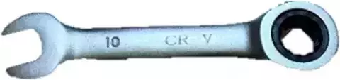 Llave Combinada Con Crique Corta 10mm Ruhlmann Ru5201