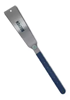 Serrucho Japones Ryoba Doble Filo 0.6mm Flexible Bremen 7732 - comprar online