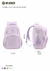 Mochila 18'' Influencer Candy - comprar online