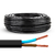 CABO PP PRETO 2 X 1,50 MM - comprar online