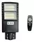 Reflector Solar Led 90w Sensor Calle Exterior Iluminaria - Misil Ventas