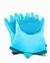 Guantes de Silicona en internet