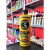 Extreme Detail Toxic Shine Quick Detailer Cera Rapida 600cc en internet